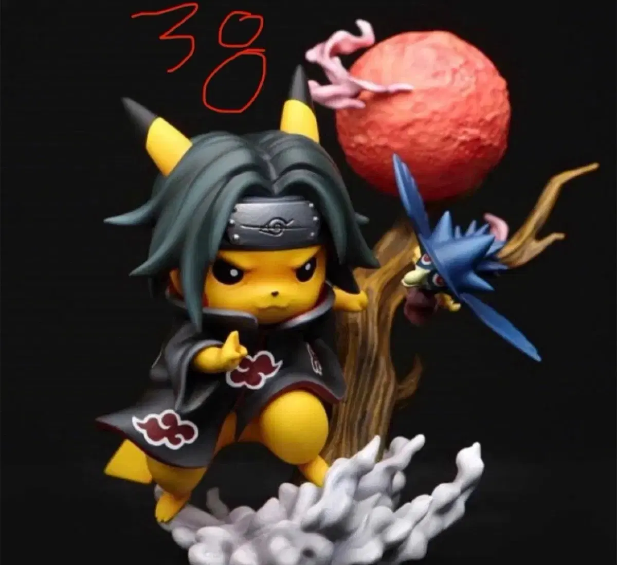 thumbnail-8